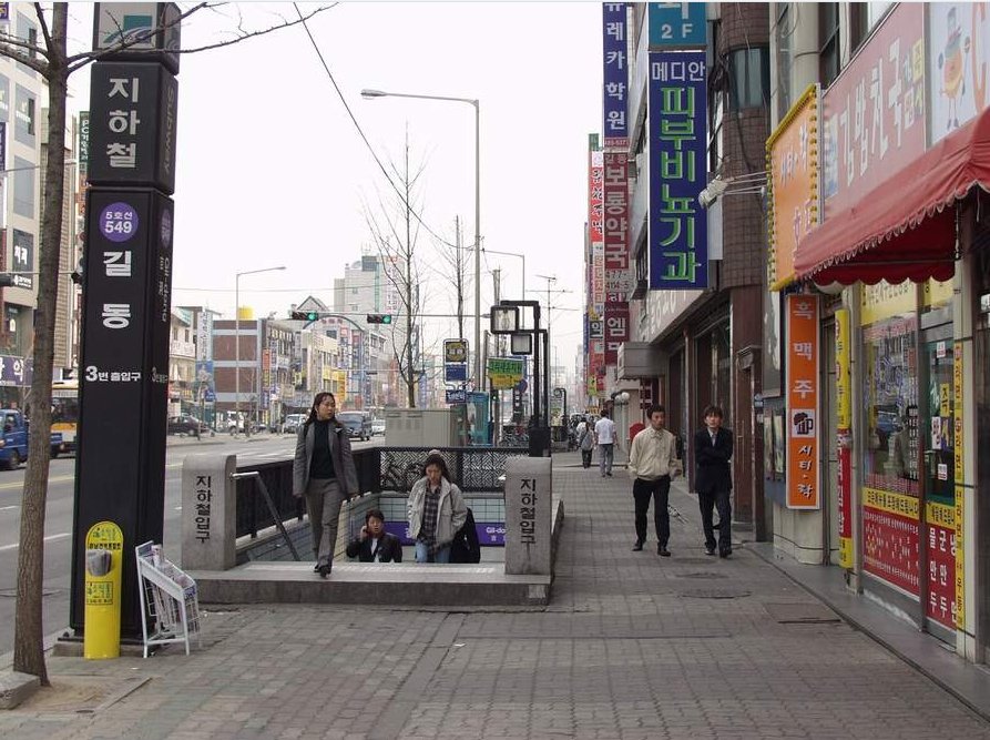 감성젖는 2000년대 서울시내 사진 100장