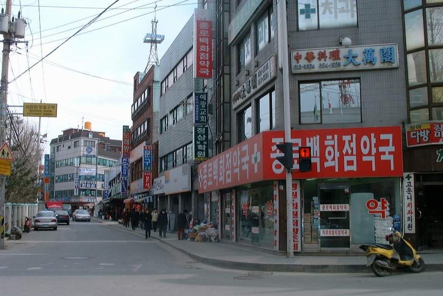 감성젖는 2000년대 서울시내 사진 100장