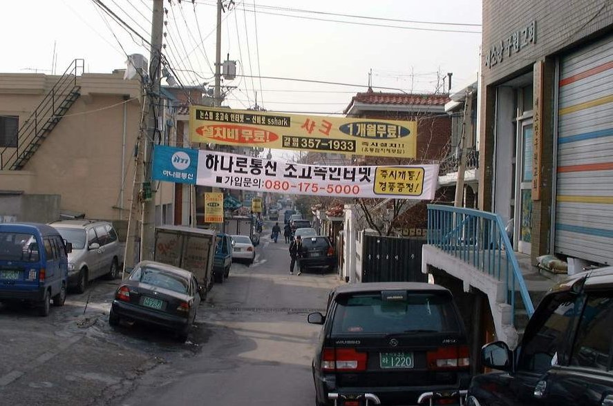 감성젖는 2000년대 서울시내 사진 100장