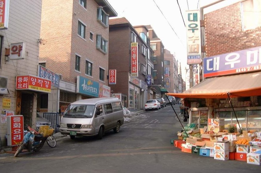 감성젖는 2000년대 서울시내 사진 100장