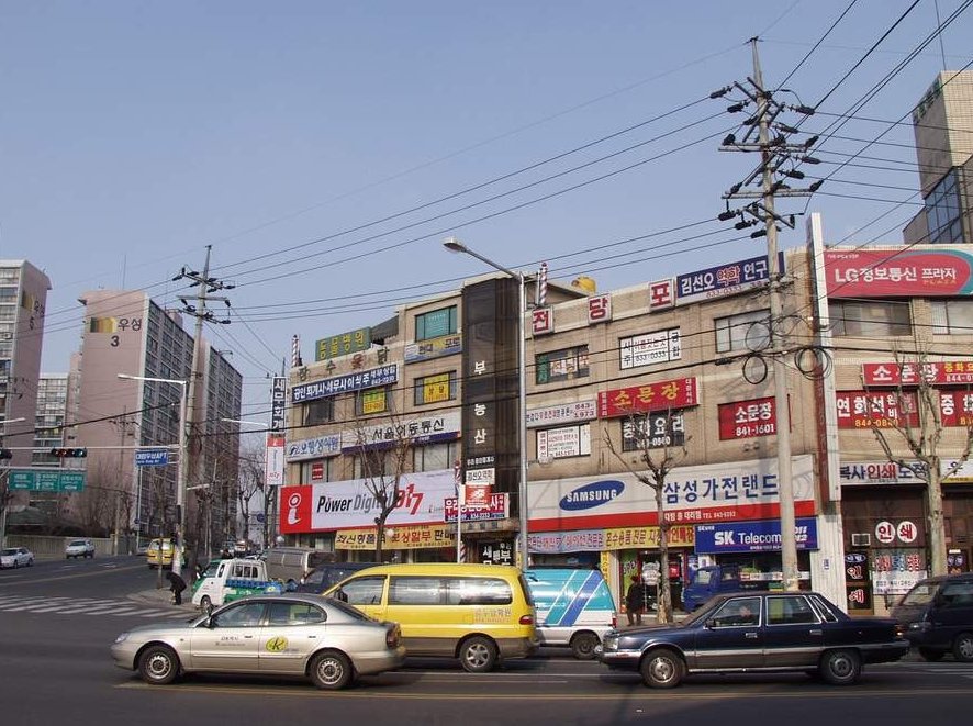 감성젖는 2000년대 서울시내 사진 100장