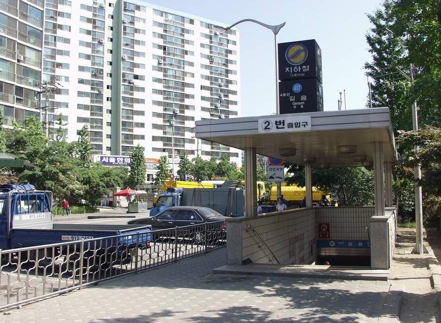 감성젖는 2000년대 서울시내 사진 100장