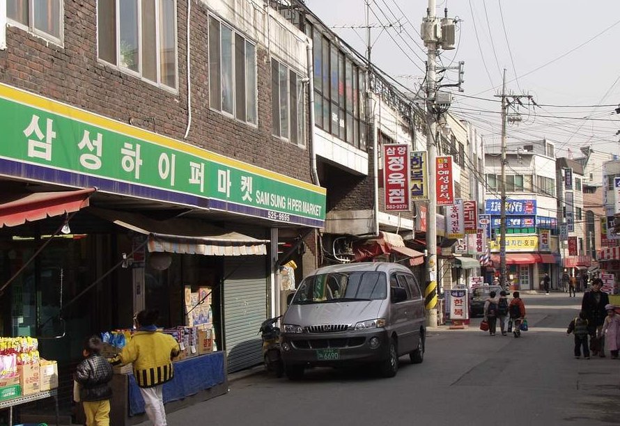 감성젖는 2000년대 서울시내 사진 100장