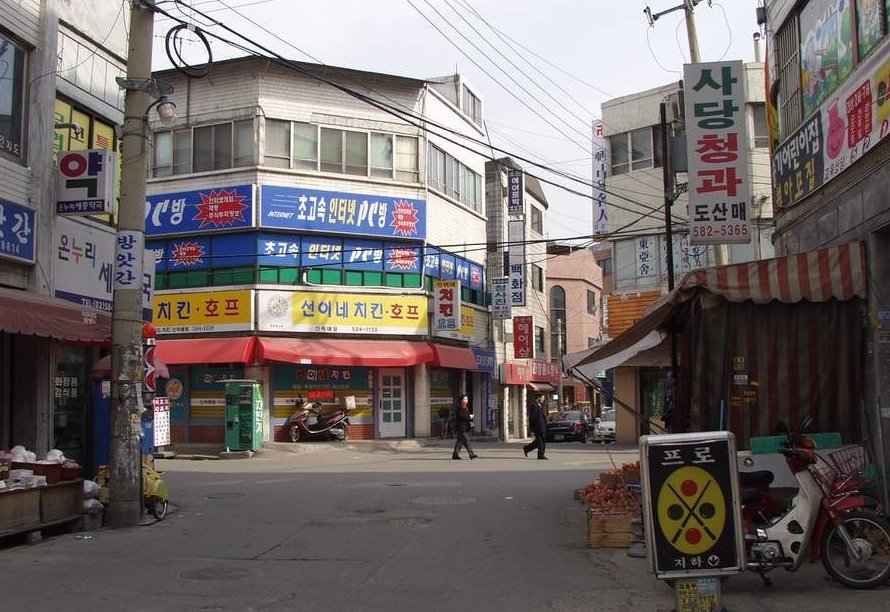 감성젖는 2000년대 서울시내 사진 100장