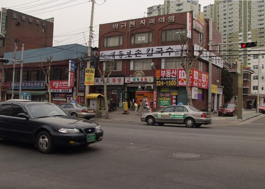 감성젖는 2000년대 서울시내 사진 100장