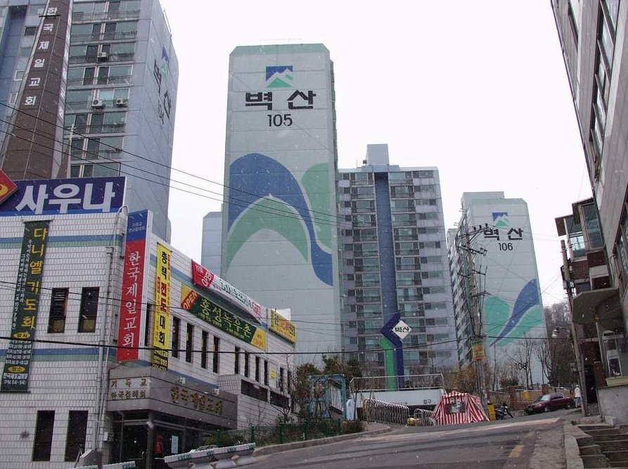 감성젖는 2000년대 서울시내 사진 100장