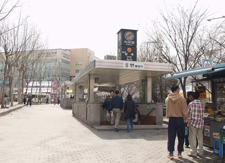 감성젖는 2000년대 서울시내 사진 100장