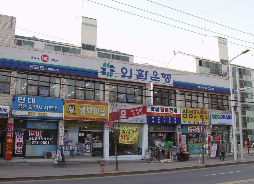 감성젖는 2000년대 서울시내 사진 100장