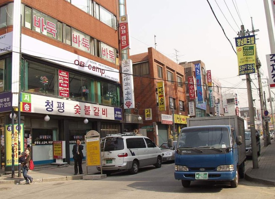 감성젖는 2000년대 서울시내 사진 100장