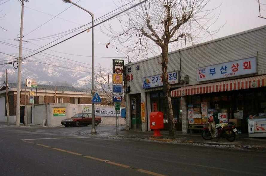 감성젖는 2000년대 서울시내 사진 100장