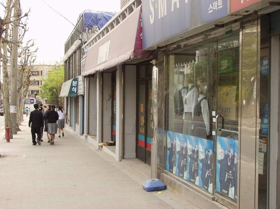 감성젖는 2000년대 서울시내 사진 100장