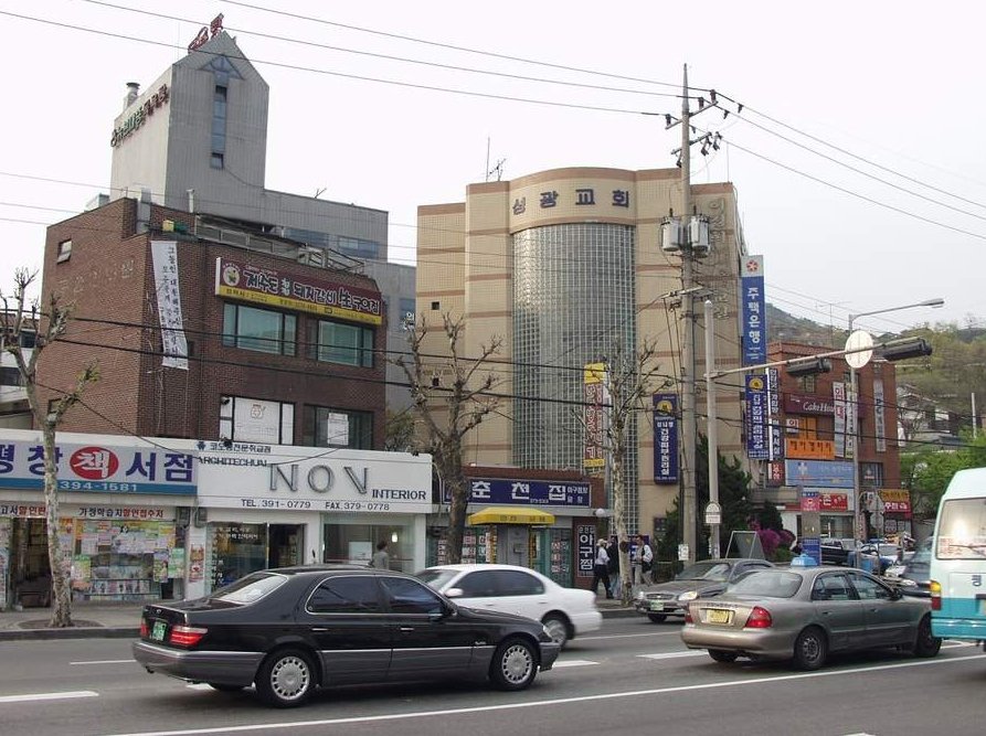 감성젖는 2000년대 서울시내 사진 100장