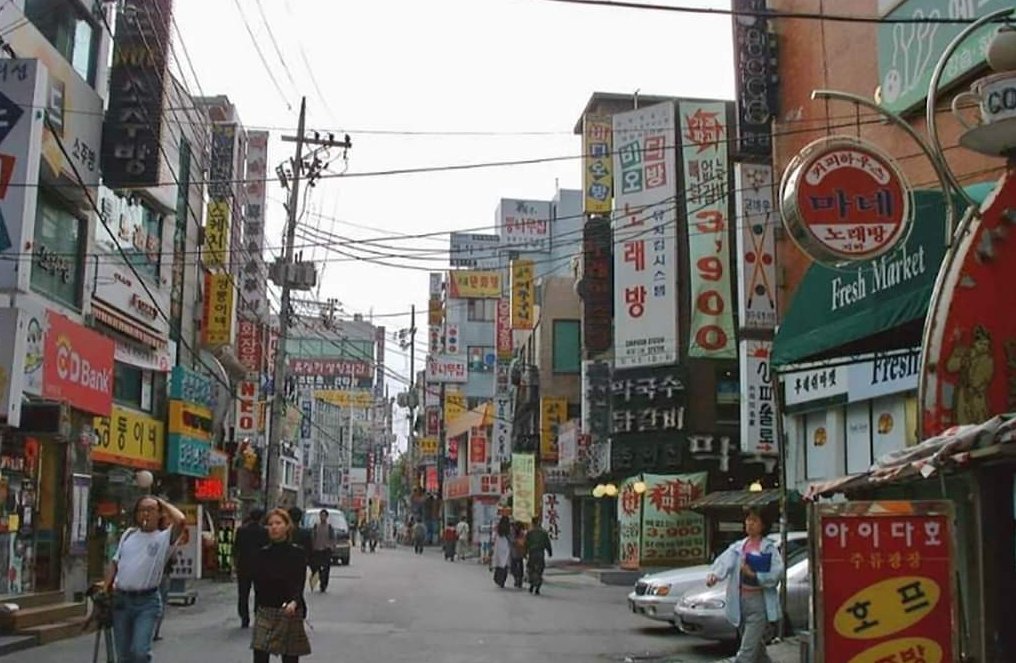 감성젖는 2000년대 서울시내 사진 100장