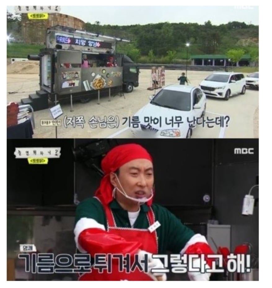 대한민국 최고 진정성 있는 연예인