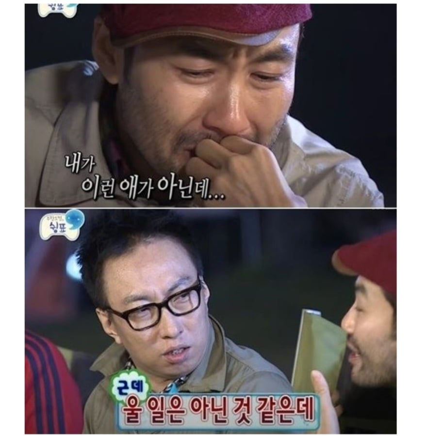 대한민국 최고 진정성 있는 연예인