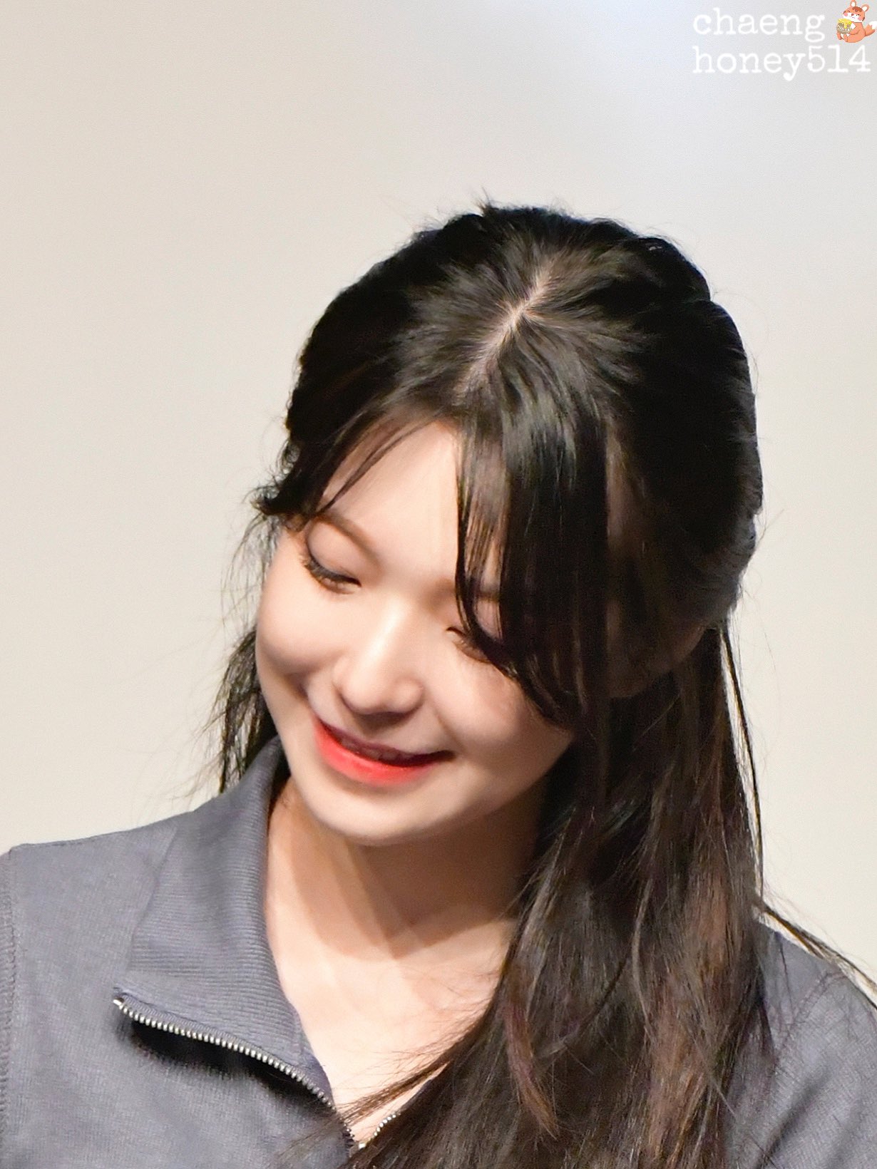프로미스나인 지헌