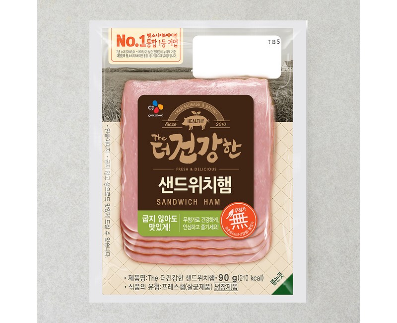 더건강한 샌드위치햄, 90g, 1개