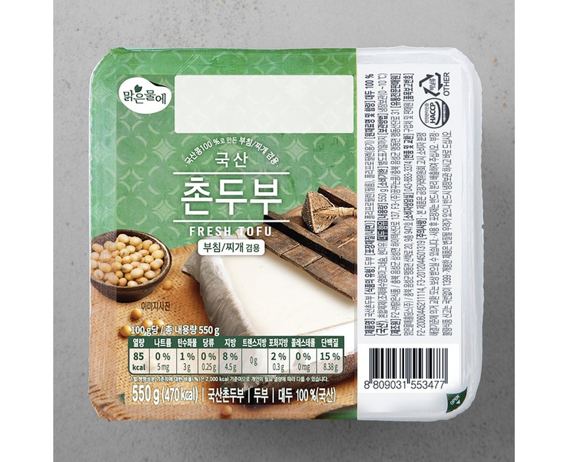 맑은물에 국산콩 100% 촌두부, 550g, 1개