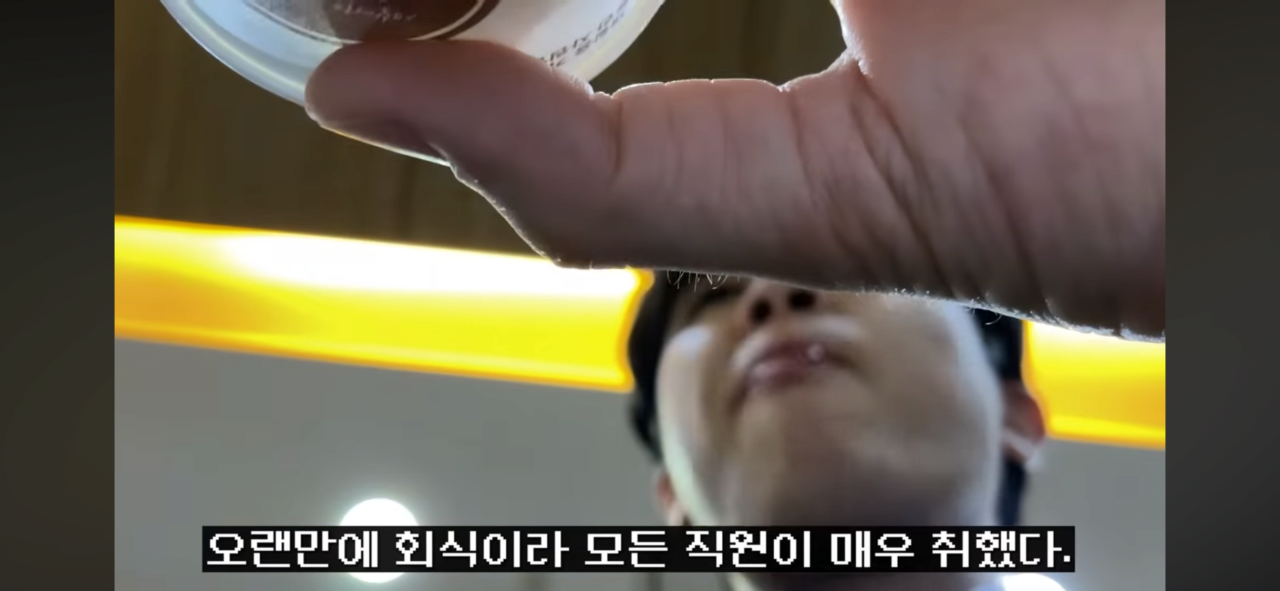 어느지점의 농협에 여직원들로만 이루어져있는이유