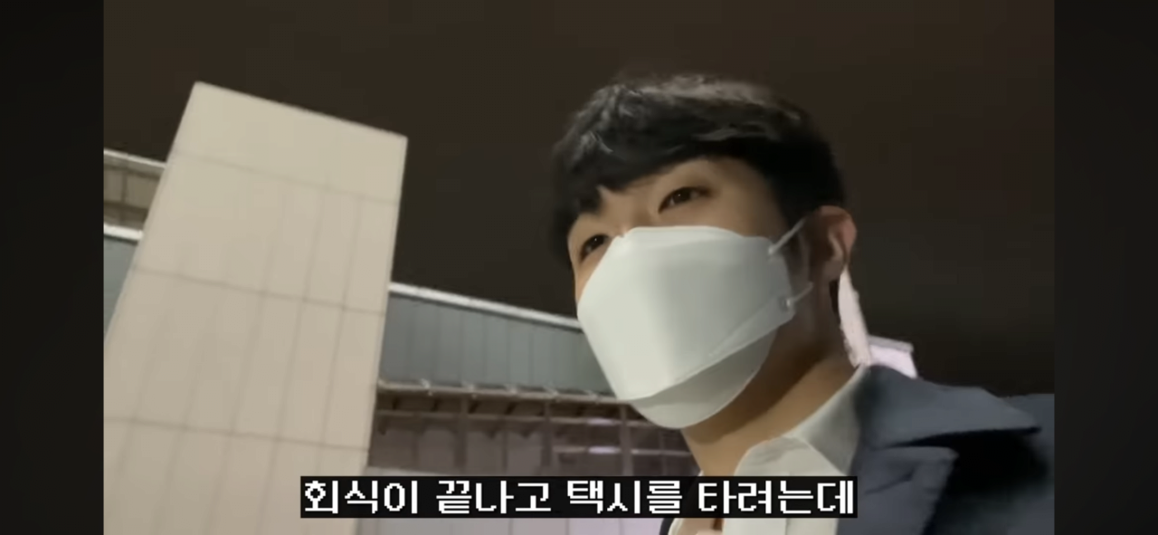어느지점의 농협에 여직원들로만 이루어져있는이유