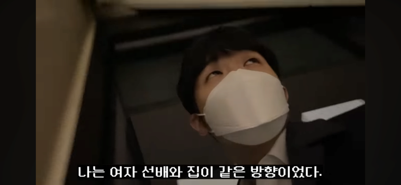 어느지점의 농협에 여직원들로만 이루어져있는이유