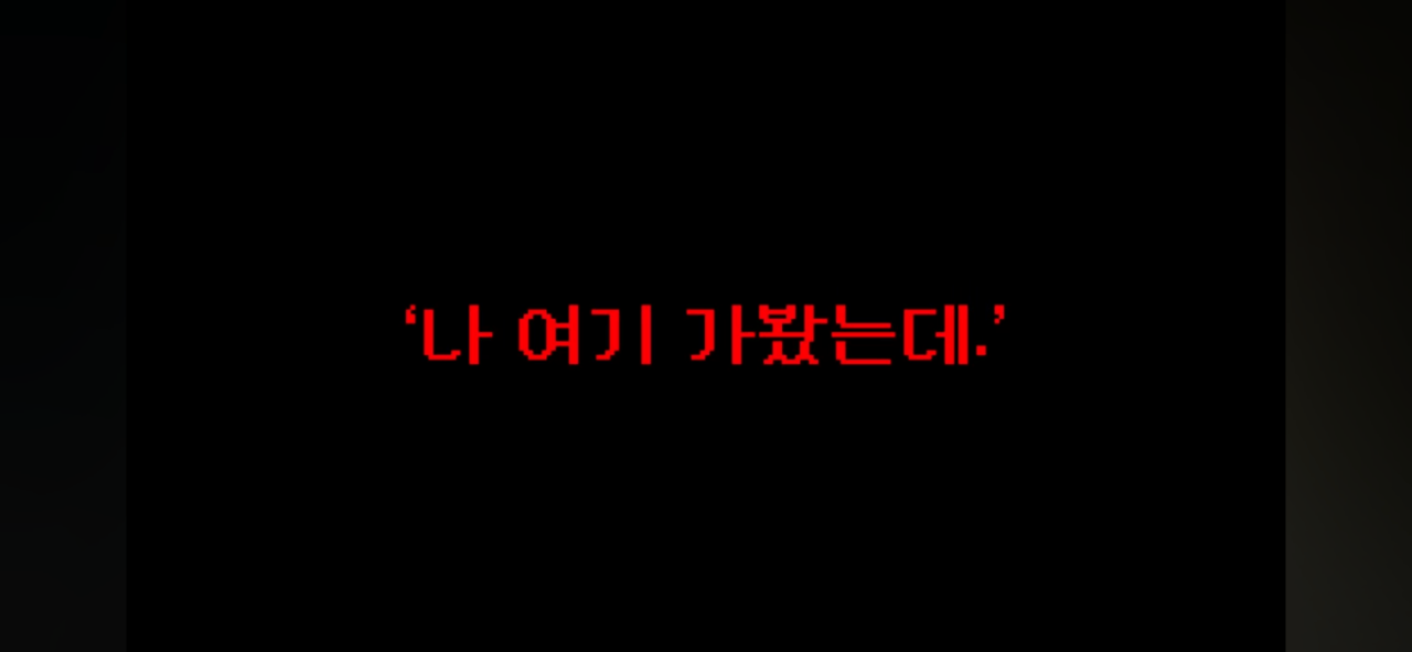 어느지점의 농협에 여직원들로만 이루어져있는이유