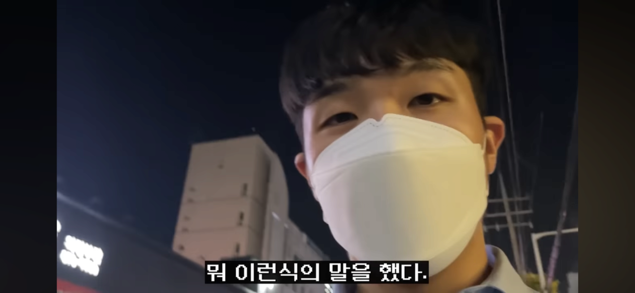 어느지점의 농협에 여직원들로만 이루어져있는이유