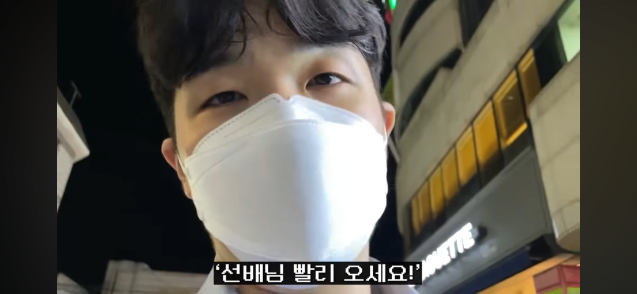 어느지점의 농협에 여직원들로만 이루어져있는이유