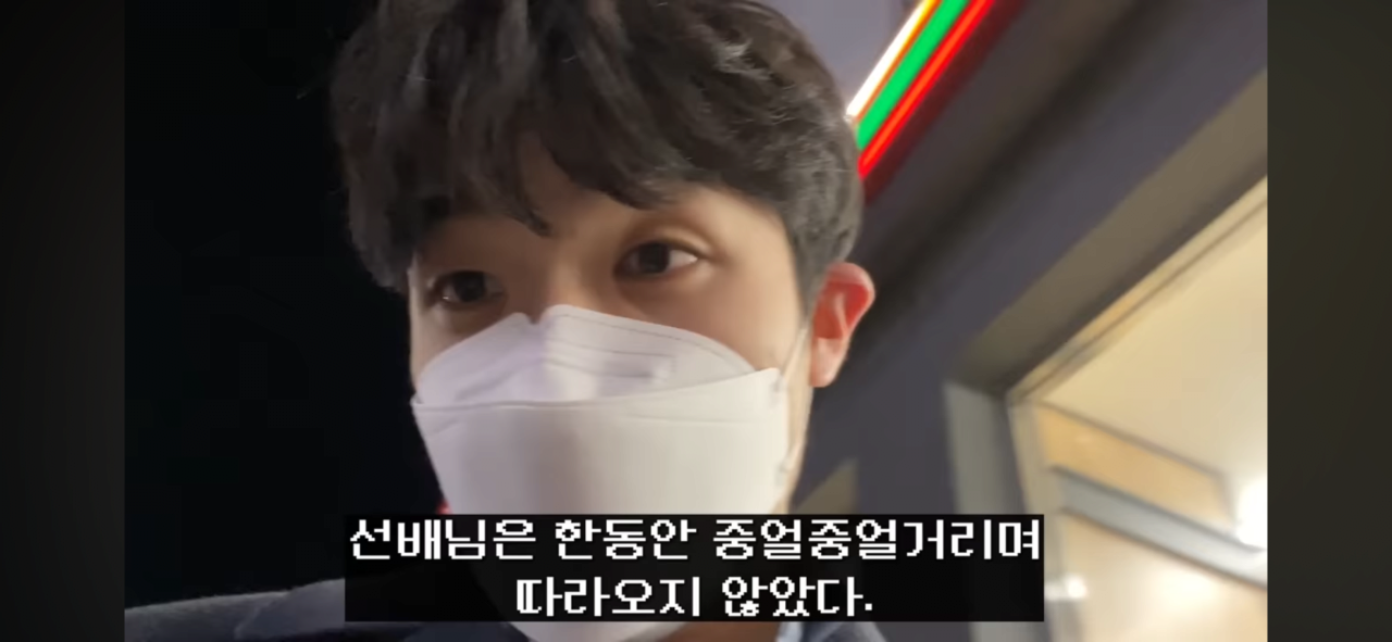 어느지점의 농협에 여직원들로만 이루어져있는이유