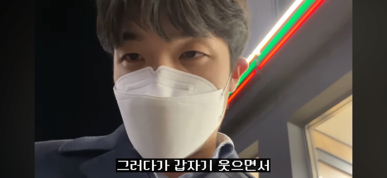 어느지점의 농협에 여직원들로만 이루어져있는이유