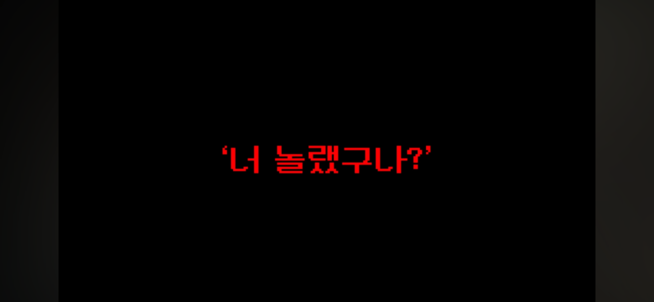 어느지점의 농협에 여직원들로만 이루어져있는이유