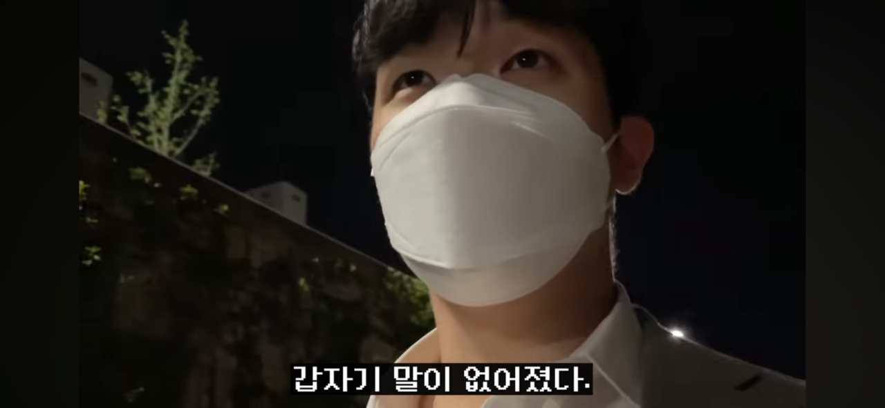 어느지점의 농협에 여직원들로만 이루어져있는이유