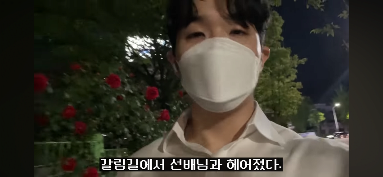 어느지점의 농협에 여직원들로만 이루어져있는이유