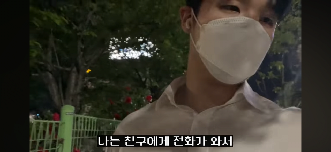 어느지점의 농협에 여직원들로만 이루어져있는이유