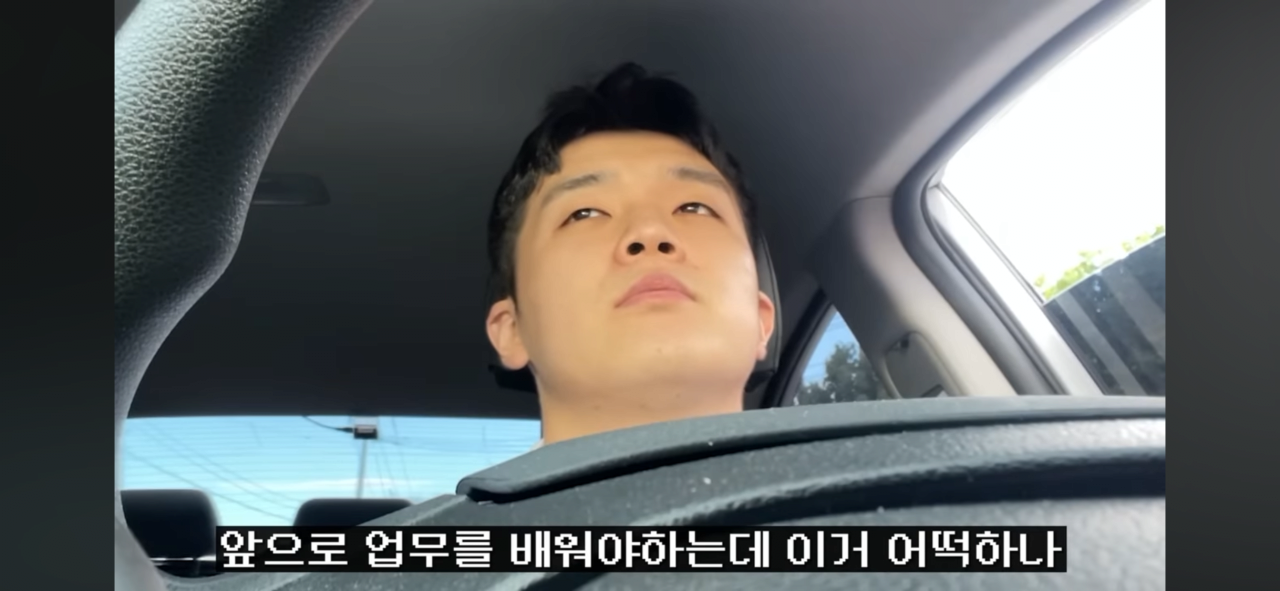 어느지점의 농협에 여직원들로만 이루어져있는이유
