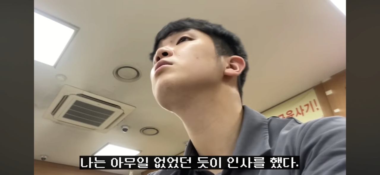어느지점의 농협에 여직원들로만 이루어져있는이유
