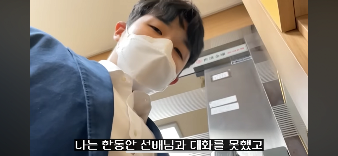 어느지점의 농협에 여직원들로만 이루어져있는이유
