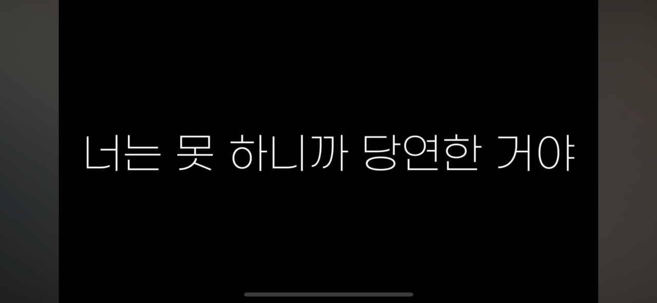 어느지점의 농협에 여직원들로만 이루어져있는이유