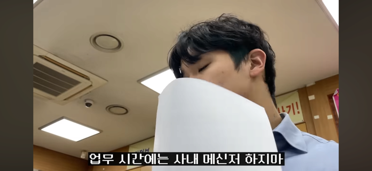 어느지점의 농협에 여직원들로만 이루어져있는이유