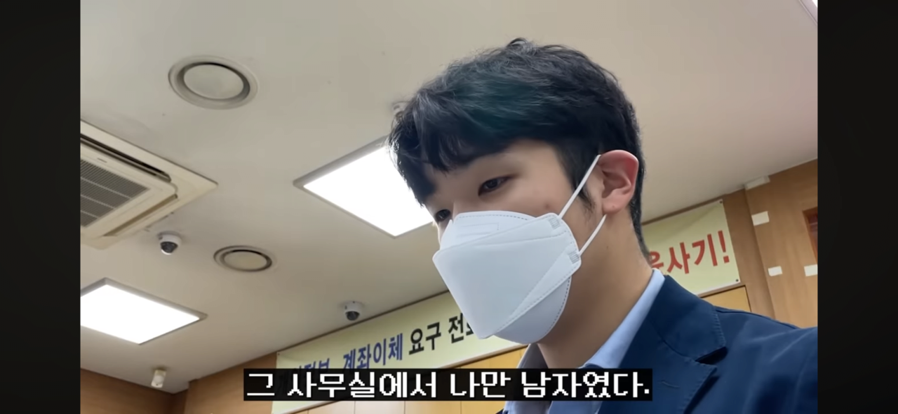 어느지점의 농협에 여직원들로만 이루어져있는이유