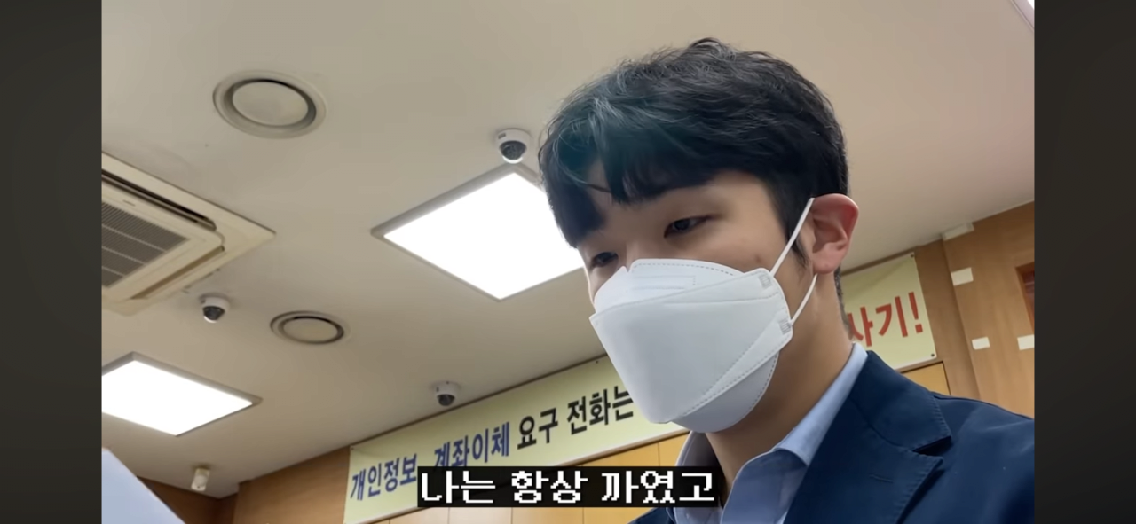 어느지점의 농협에 여직원들로만 이루어져있는이유