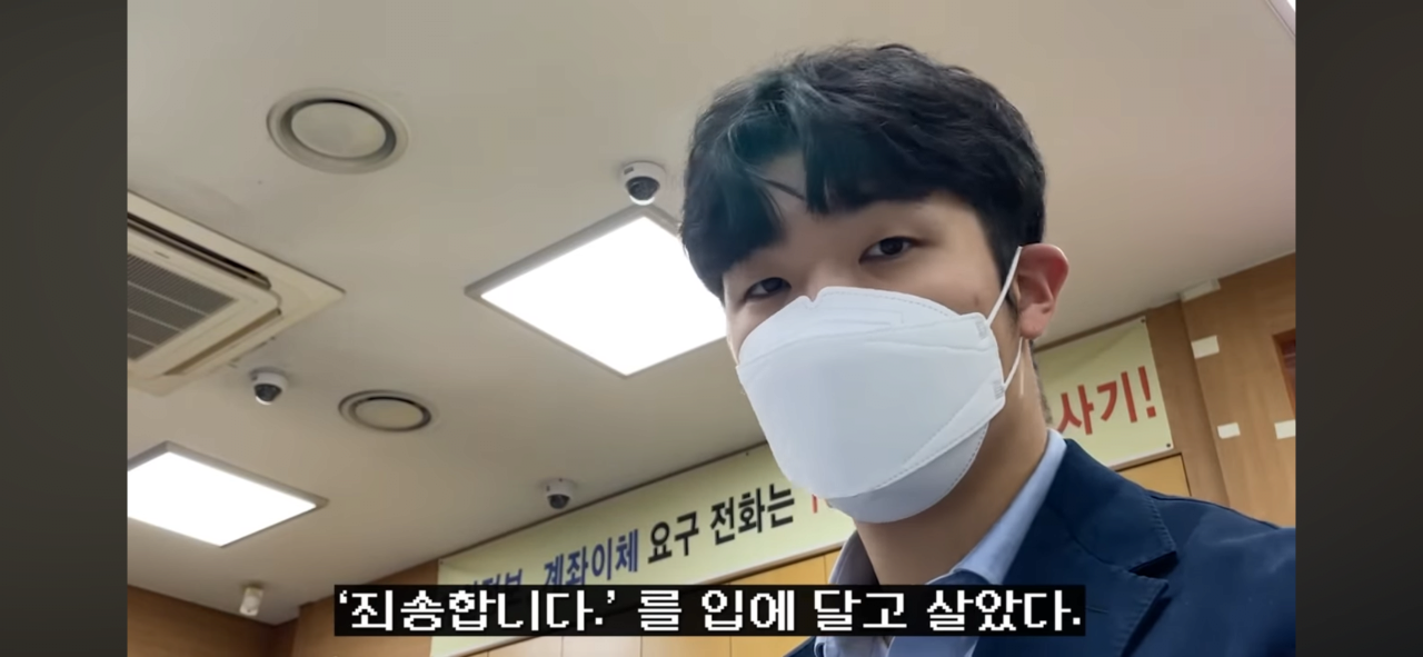 어느지점의 농협에 여직원들로만 이루어져있는이유