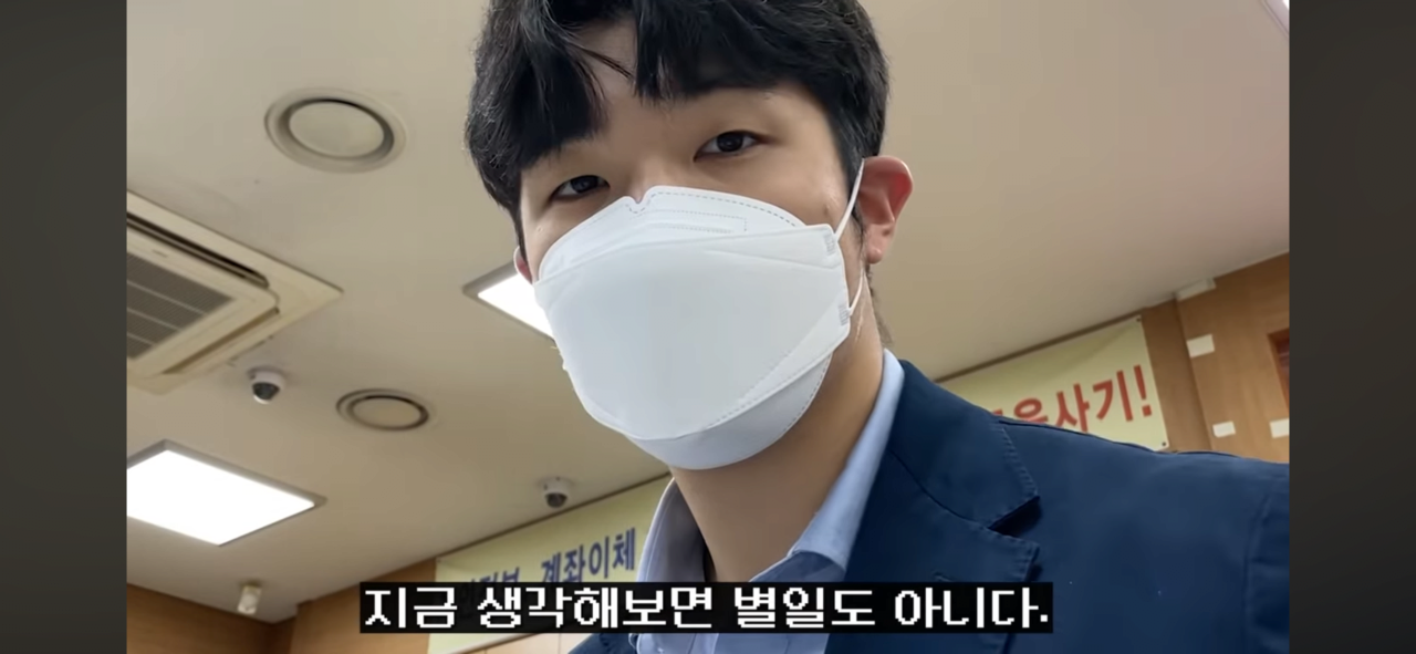 어느지점의 농협에 여직원들로만 이루어져있는이유