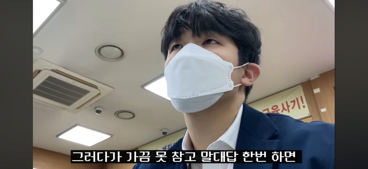 어느지점의 농협에 여직원들로만 이루어져있는이유