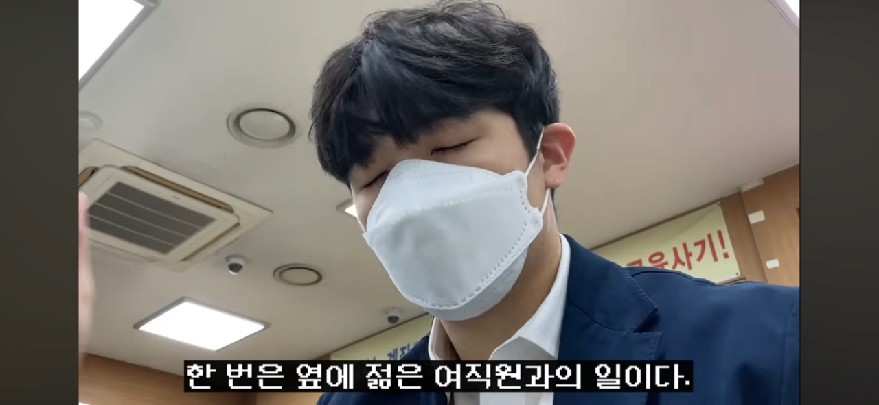 어느지점의 농협에 여직원들로만 이루어져있는이유