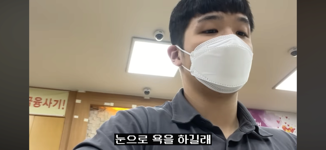 어느지점의 농협에 여직원들로만 이루어져있는이유