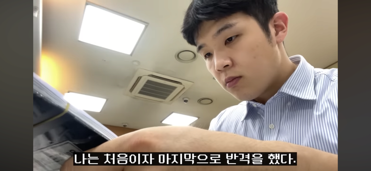 어느지점의 농협에 여직원들로만 이루어져있는이유