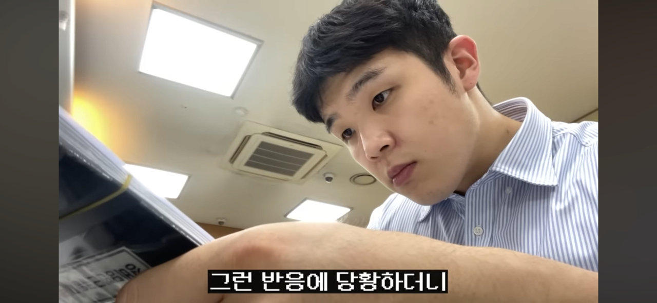 어느지점의 농협에 여직원들로만 이루어져있는이유