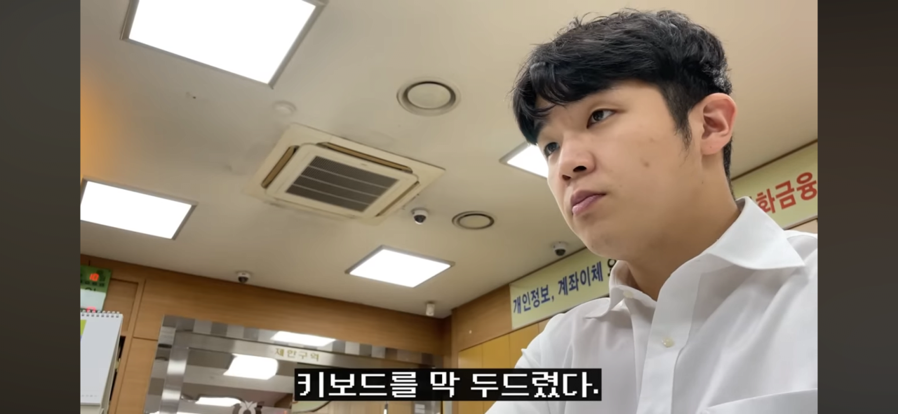 어느지점의 농협에 여직원들로만 이루어져있는이유