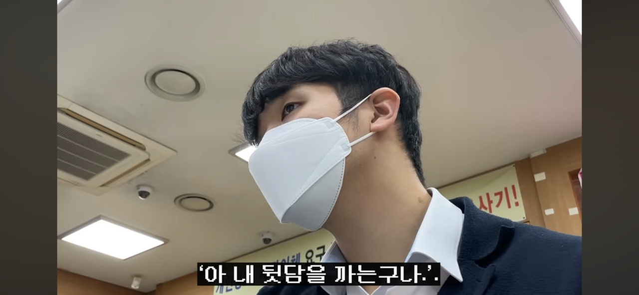 어느지점의 농협에 여직원들로만 이루어져있는이유